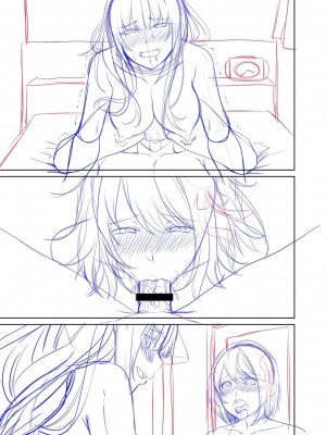 [左倉かなを]&nbsp;&nbsp;私をセフレにしてみない？ + デジタル特装版特典 [DL版]_223