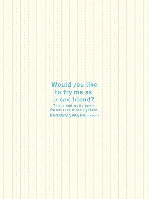 [左倉かなを]&nbsp;&nbsp;私をセフレにしてみない？ + デジタル特装版特典 [DL版]_186