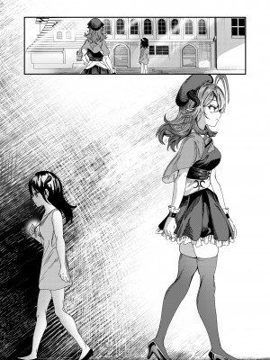 [軒下の猫屋 (アルデヒド)] 奴隷を調教してハーレム作る～育てた奴隷たちと純愛ハーレムHするまでの話～【漫画版】_127