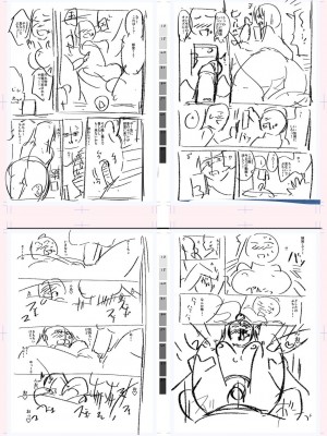 [一本杭] テニス部の後輩秋葉ちゃんは淫乱（チョロ）ビッチ_273