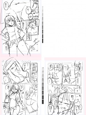 [一本杭] テニス部の後輩秋葉ちゃんは淫乱（チョロ）ビッチ_247