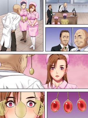 [エクセシオ (獅月しんら)] 結婚祝いに絶望を～献身的で美しい新妻ナースたちを玩具にして寝取っていく鬼畜院長の話～_32