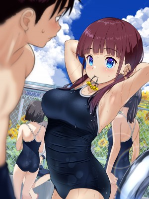 [ひまわり花火 (わかなはなび)] 幼馴染とHした翌日 [DL版]_50