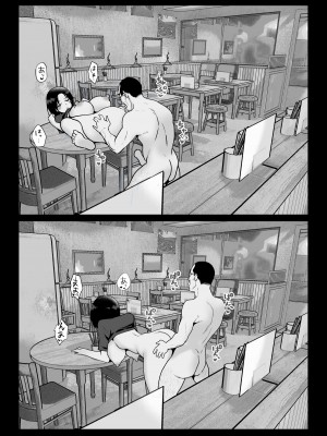 [ななっしー] おしどり夫婦焼きとられ_57