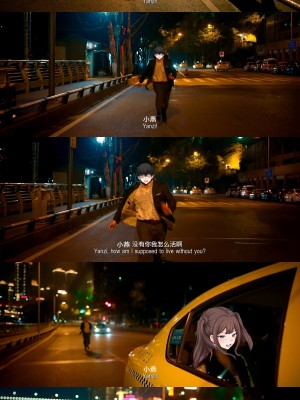 [ドーシア (テラスMC)] 僕の寝取らせ性癖に付き合ってくれる彼女 [柠檬水汉化组]_23