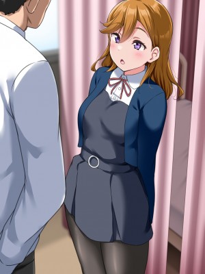 [酔っ払い鬼？] 202311① ~ 202312⑤ (かのん) (ラブライブ！スーパースター!!)_N01