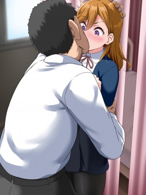 [酔っ払い鬼？] 202311① ~ 202312⑤ (かのん) (ラブライブ！スーパースター!!)_N04