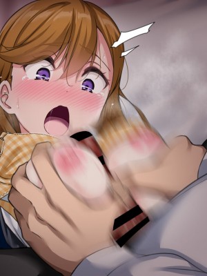 [酔っ払い鬼？] 202311① ~ 202312⑤ (かのん) (ラブライブ！スーパースター!!)_N19