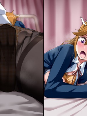 [酔っ払い鬼？] 202311① ~ 202312⑤ (かのん) (ラブライブ！スーパースター!!)_N28