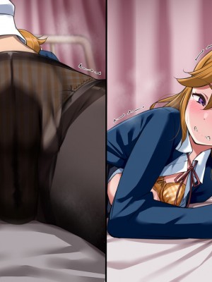 [酔っ払い鬼？] 202311① ~ 202312⑤ (かのん) (ラブライブ！スーパースター!!)_N30