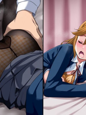 [酔っ払い鬼？] 202311① ~ 202312⑤ (かのん) (ラブライブ！スーパースター!!)_N31