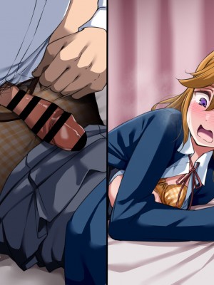 [酔っ払い鬼？] 202311① ~ 202312⑤ (かのん) (ラブライブ！スーパースター!!)_N33