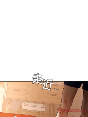 都市男女 15-16話_15_01