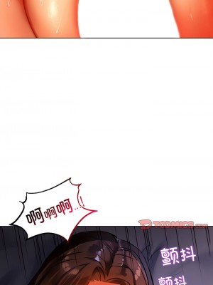 都市男女 15-16話_16_07