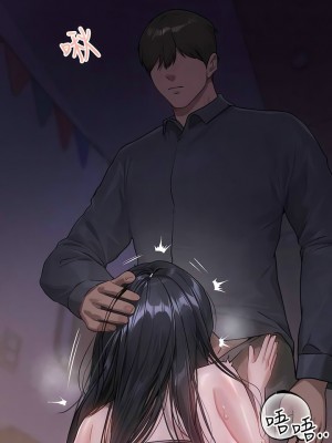 富家女姐姐 126-127話_127_03