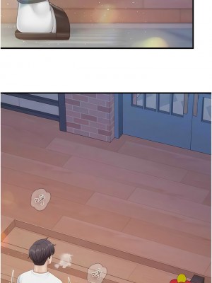 親子餐廳的媽媽們 98-99話_99_3