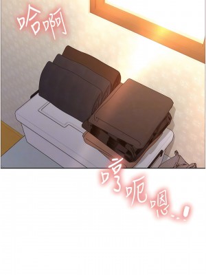 色輪眼 第二季 1-2話_01_09