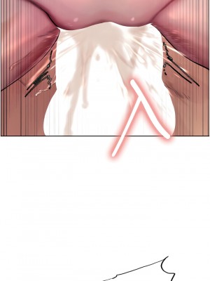 色輪眼 第二季 1-2話_01_13