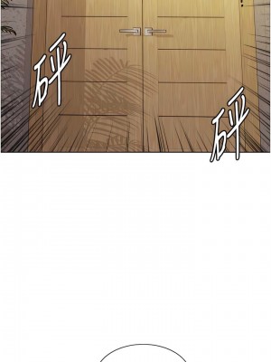 色輪眼 第二季 1-2話_02_03