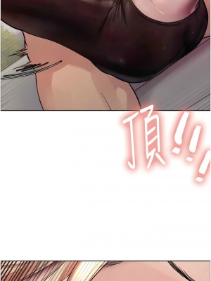 色輪眼 第二季 1-2話_02_15