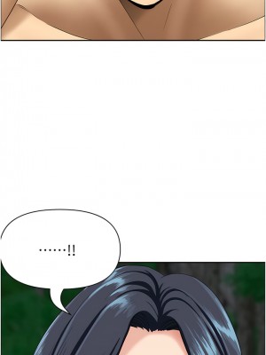 地方人妻們 25-26話_25_01