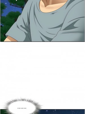 地方人妻們 25-26話_25_07