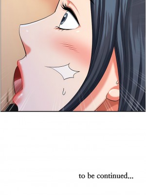 地方人妻們 25-26話_25_17