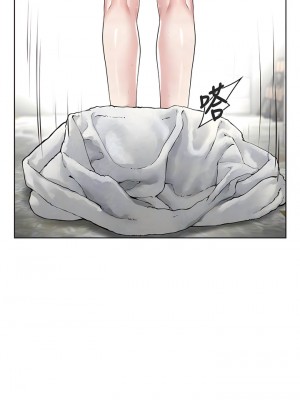 邪教教主 14-15話_14_09