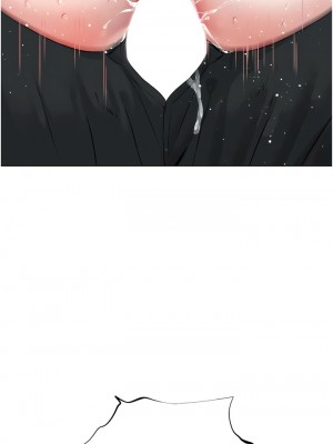 邪教教主 14-15話_15_03