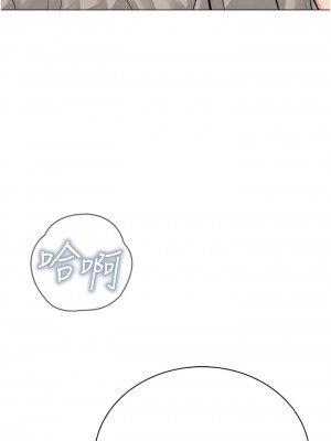 邪教教主 14-15話_15_18