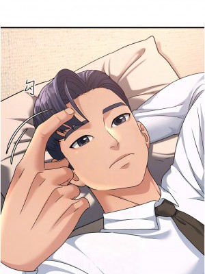 跑友變岳母 10-11話_10_05