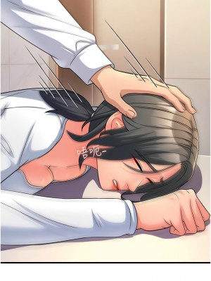 跑友變岳母 10-11話_11_05