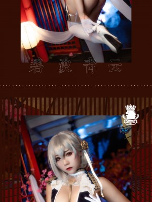 [三刀刀miido] 天狼星旗袍_29