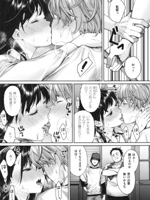 [MGMEE] You & I + イラストカード_190