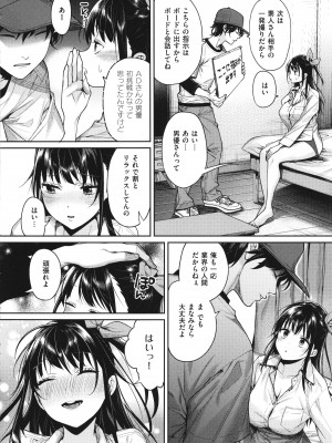 [MGMEE] You & I + イラストカード_187