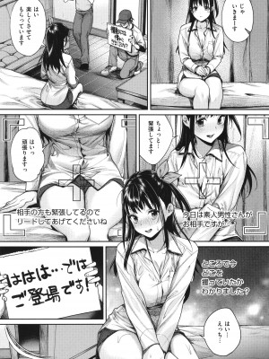 [MGMEE] You & I + イラストカード_188