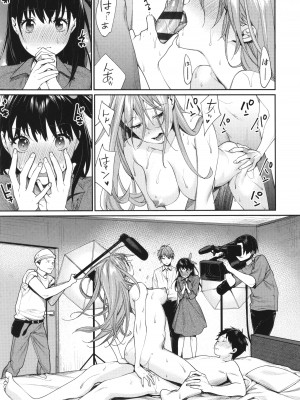 [MGMEE] You & I + イラストカード_014