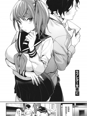 [MGMEE] You & I + イラストカード_089