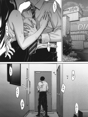 [MGMEE] You & I + イラストカード_057