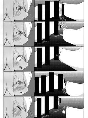 (けもケット14) [ヤサイマシマシ (よろず)] お口であそぼう!!_27