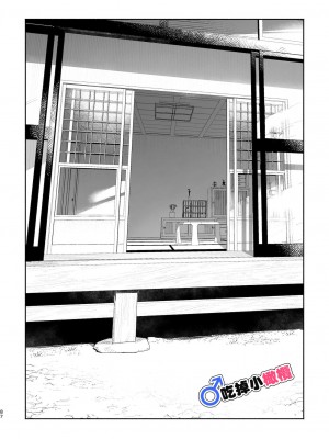 [usachanGET／pink carrot ]♂が受け。コヨーテちゃん×甲斐犬くん [橄榄汉化组] [水印]_87