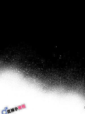 [usachanGET／pink carrot ]♂が受け。コヨーテちゃん×甲斐犬くん [橄榄汉化组] [水印]_82