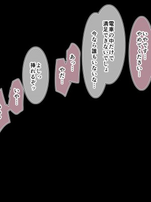 [酔っ払い鬼？] 20211112 ~ 20230629 (歩夢) (ラブライブ！虹ヶ咲学園スクールアイドル同好会)_10
