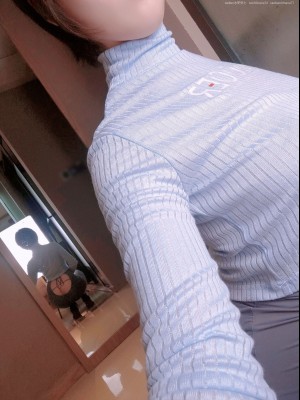 名濑弥七 - Guitar Sister_40