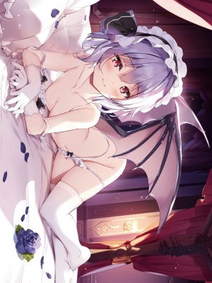 [七色御伽草子 (宮瀬まひろ)] SANA E-school life (東方Project) [DL版]_15