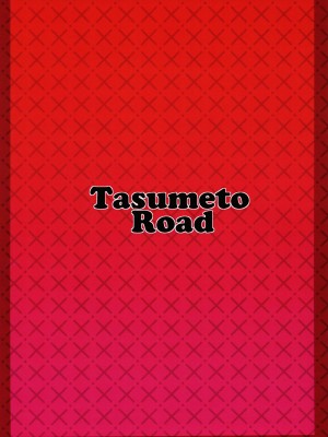 [幼旬メトロ (タスメトロ)] 紅雀の愛の巣 (Fate／Grand Order) [DL版]_26