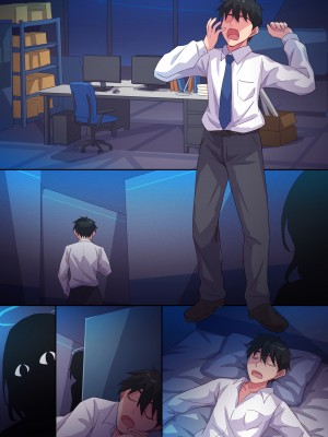 [まるごし] 仮眠室で水着ミヤコと (ブルーアーカイブ)_10