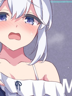 [まるごし] 仮眠室で水着ミヤコと (ブルーアーカイブ)_01