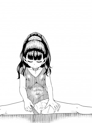 [チグチミリ] ふくらみかけがお好きでしょ♥ [DL版]_179