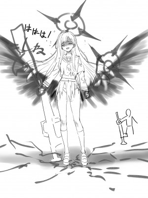 [龍之咲 (無双大王)] 全知の学位を持つこの私が知らないことなんてありえない、ただエッチだけは…_25